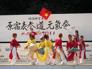 Bientôt la fête du Vietnam à Tokyo et Nagoya Japon