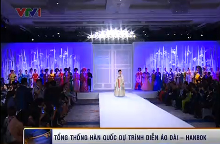 Lễ hội trình diễn thời trang Áo dài – Hanbok tại Hà Nội