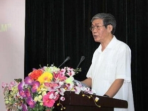 Colloque sur le Programme culturel du Vietnam de 1943