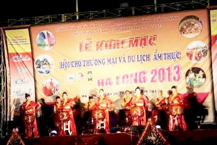 2013年下龙旅游贸易博览会开幕