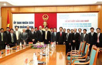 美国集团与广宁省签署75亿美元的云屯赌场兴建投资意向书