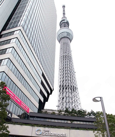 World’s tallest broadcasting tower opens in Japan