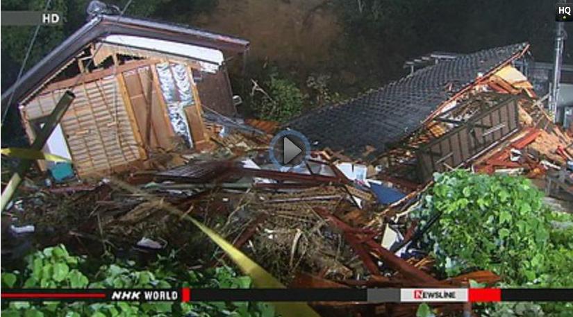 Tropical typhoon Man-yi hits Japan