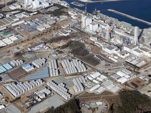 Japan announces new images of Fukushima