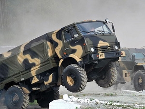 9th Russia Arms EXPO 2013 to open