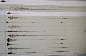 Pérou séisme de magnitude 7 au sud du pays, six blessés