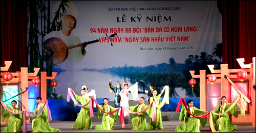 Lễ kỷ niệm 94 năm Ngày ra đời “Bản Dạ Cổ Hoài Lang” và 3 năm “Ngày sân khấu Việt Nam”