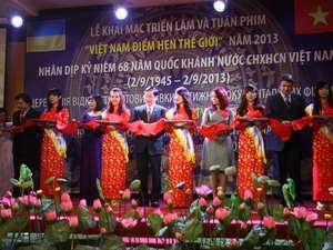 Semaine du film Vietnam - Rendez-vous du monde en Ukraine