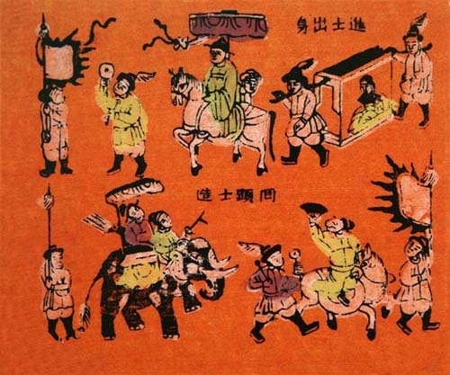 Vietnamese folklore from the view of the French on display