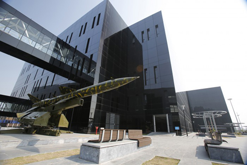 La Bibliothèque-Musée de Quang Ninh, ouvrage architectural de 2013