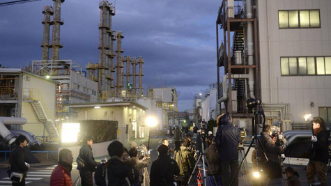 Explosion kills at least 5 people in Japan