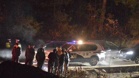 China detains 8 suspects in explosion in Guizhou