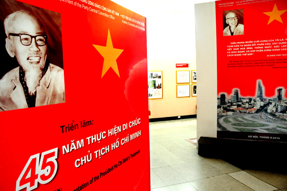 Exposition Les 45 ans de mise en œuvre du testament du Président Ho Chi Minh
