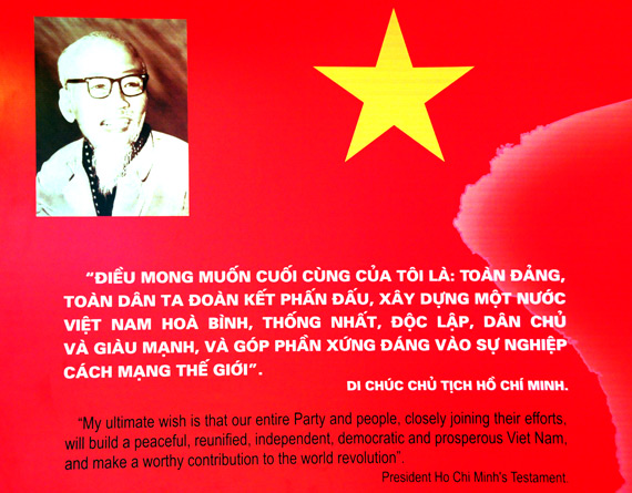 Exhibition of 45 years implementing President, Ho Chi Minh’s testament