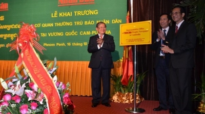 Nhan Dan newspaper opens new bureau in Cambodia