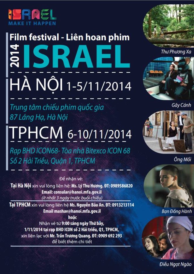 Israel film festival to open in Hanoi and Ho Chi Minh cty