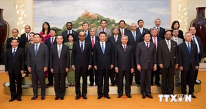 Deal reached on Asian infrastructure investment bank