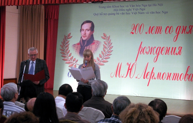 Kỷ niệm 200 năm ngày sinh nhà thơ Liên bang Nga Lermontov
