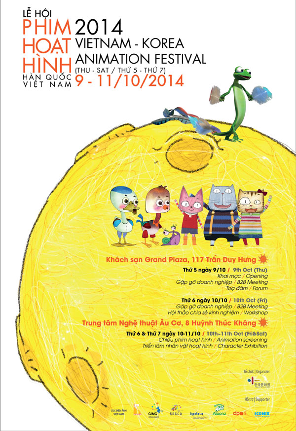Free screening of 12 animations in Vietnam - Korea Animation Festival 2014