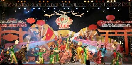 Japon  12e échange culturel Hoi An – Japon