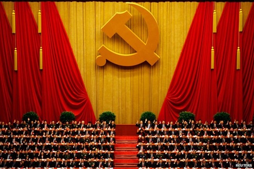CPC convenes 4th plenary session