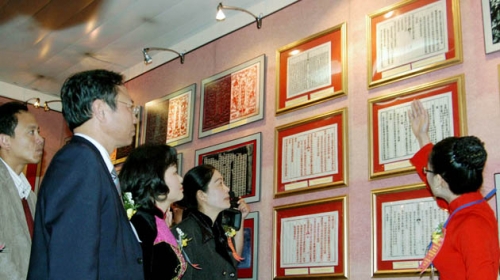 Improving national image through UNESCO heritage