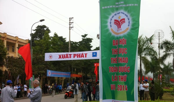 Đại hội Thể dục - Thể thao toàn quốc lần thứ VII Ngày thi đấu cuối cùng Giải đua xe đạp nội dung Băng đồng Olympic nam, nữ