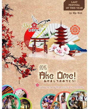 Bientôt la fête culturelle du Japon à l’occasion du Nouvel An 2015 à Hanoï