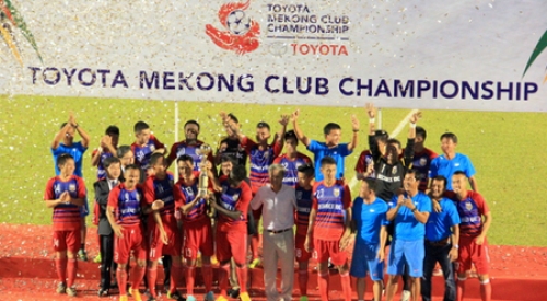 越南平阳省Becamex足球队夺冠