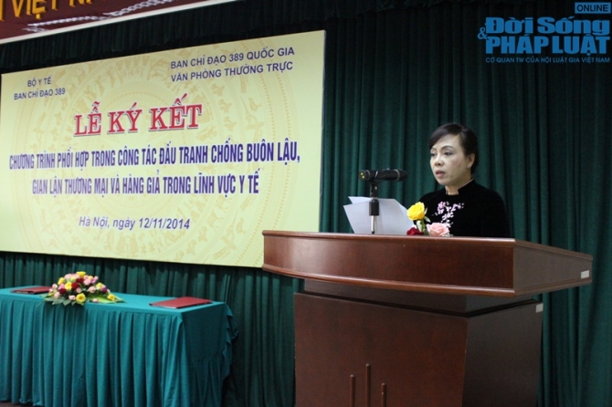 Bộ Y tế thành lập Ban chỉ đạo chống buôn lậu, gian lận thương mại và hàng giả