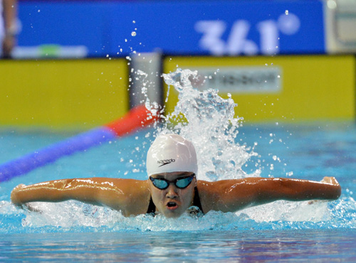 “Cetus Anh Vien won 20 medals at 7th National Games