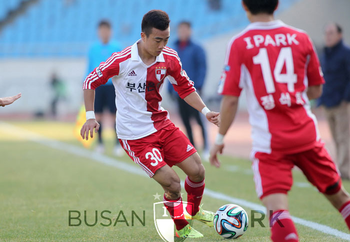 CLB Than Quảng Ninh giao hữu với Busan I’park trước thềm V-League 2015