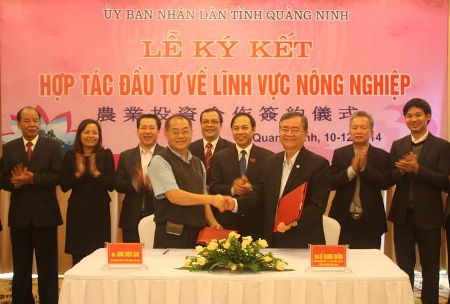 中国台湾和越南广宁省加强农业合作