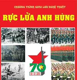 Prochain programme artistique en l’honneur des soldats d’Hô Chi Minh