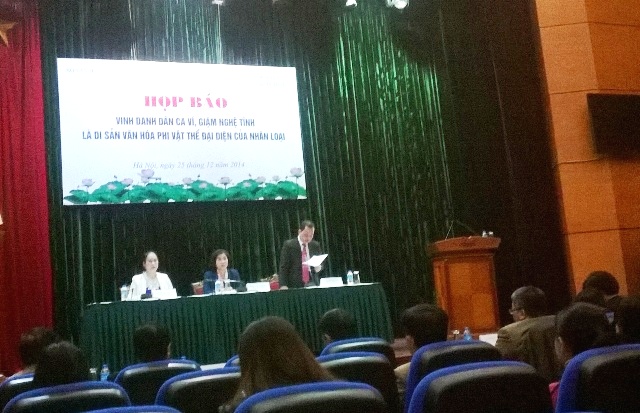 Vinh danh Dân ca Ví, Giặm Nghệ Tĩnh