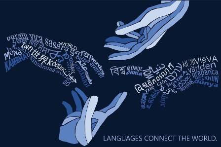 Journée de la langue maternelle l ONU souligne l importance des langues pour transmettre le savoir