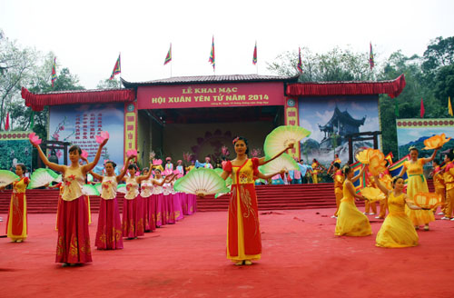 春节期间越南广宁省接待游客量达32万人次