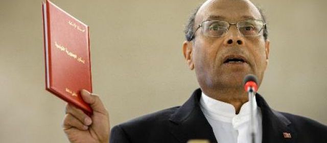 Tunisie levée de l état d urgence en vigueur depuis 2011
