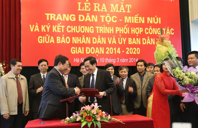Page on ethnic minorities and mountainous areas in Nhan Dan Daily launched