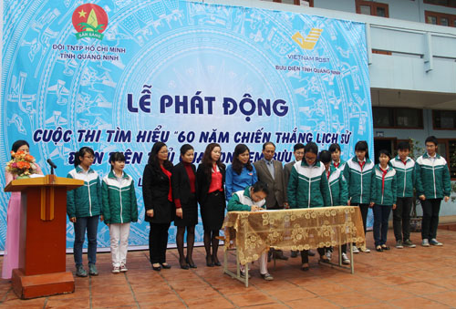 Quang Ninh province responds to stamp contest on Dien Bien Phu victory