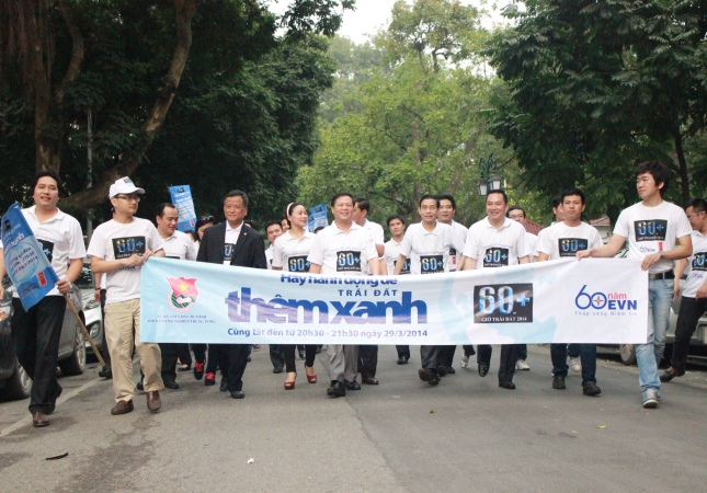 Tuổi trẻ Khối Doanh nghiệp Trung ương hưởng ứng Chiến dịch Giờ Trái đất 2014