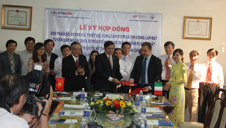 Dự án cấp điện từ hệ thống điện lưới Quốc gia cho huyện đảo Lý Sơn bằng cáp ngầm