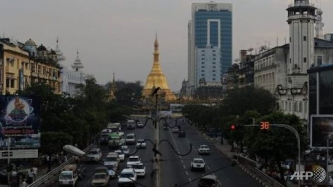 Myanmar le plan national pour l exercice 2014-2015