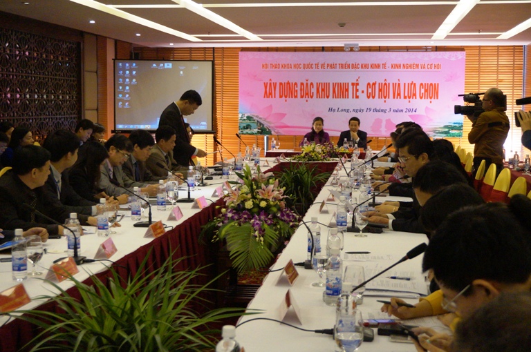 Các nhà khoa học, trí thức trẻ Việt Nam tọa đàm cho ý kiền về đề án xây dựng Đặc khu kinh tế