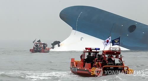 Naufrage d un ferry en Corée du Sud Le nombre de morts est 14 personnes