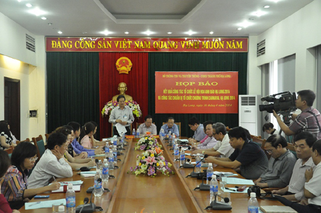 2014年下龙狂欢节将于本月底举行