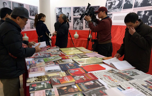 Summer book fair 2014 gives priority to women in remote areas