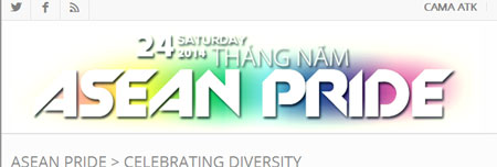 ASEAN Pride Celebrating diversity
