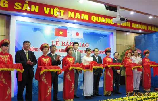 Japan-funded automated customs system handed over