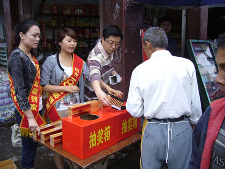 Trung Quốc ngăn chặn sử dụng công quỹ để mua thuốc lá